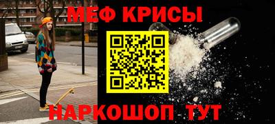 гашик Камышлов