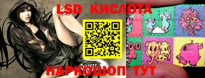 марки nbome Кимры
