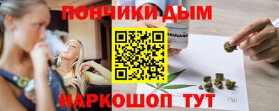 jwh Кингисепп