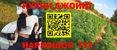 ешки Кандалакша