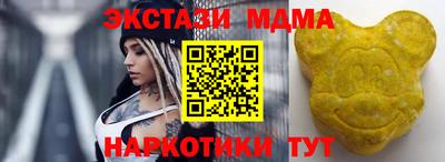 спайс Канаш
