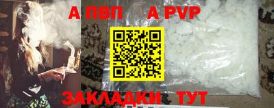 наркотики Кинель