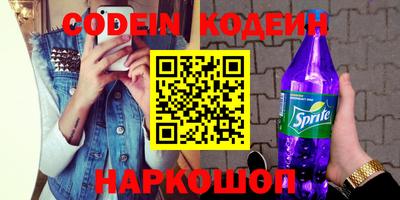 гашик Камышлов