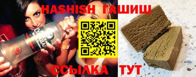 ешки Кандалакша