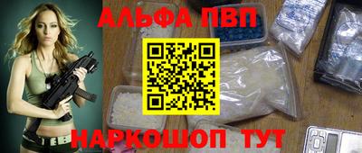 гашик Камышлов