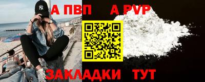 гашик Камышлов