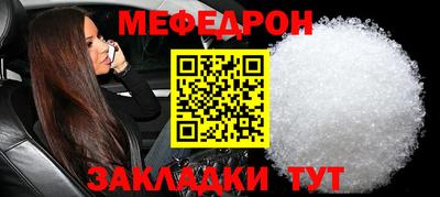 марки nbome Кимры