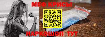 гашик Камышлов