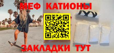 гашик Камышлов